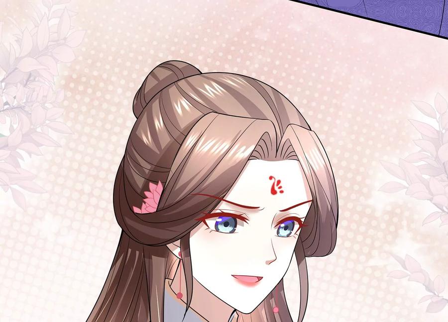 反派宠妃太难当韩漫全集-第73话 他果然觉醒了无删减无遮挡章节图片 