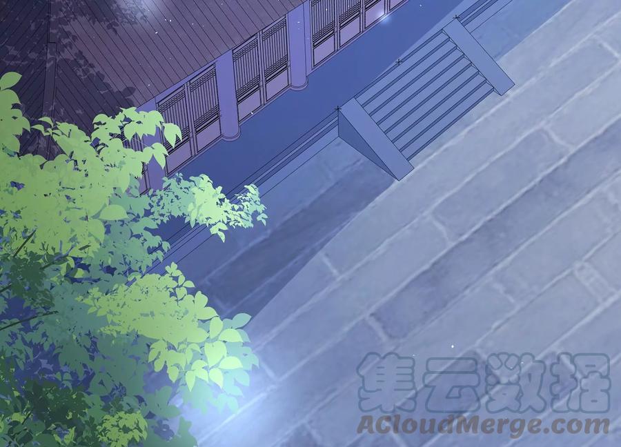 反派宠妃太难当韩漫全集-第73话 他果然觉醒了无删减无遮挡章节图片 