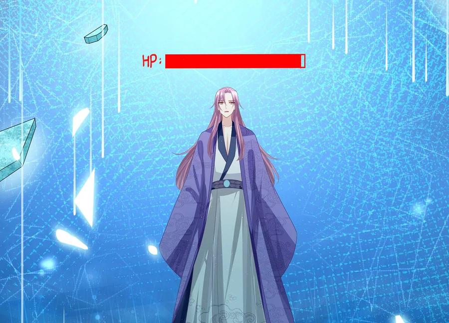 反派宠妃太难当韩漫全集-第73话 他果然觉醒了无删减无遮挡章节图片 