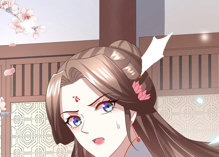 反派宠妃太难当韩漫全集-第73话 他果然觉醒了无删减无遮挡章节图片 