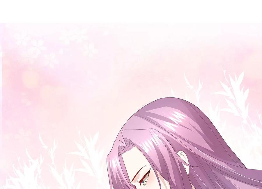 反派宠妃太难当韩漫全集-第74话 回娘家无删减无遮挡章节图片 