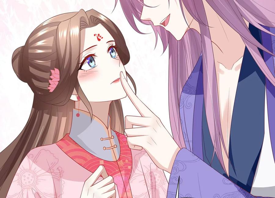 反派宠妃太难当韩漫全集-第74话 回娘家无删减无遮挡章节图片 