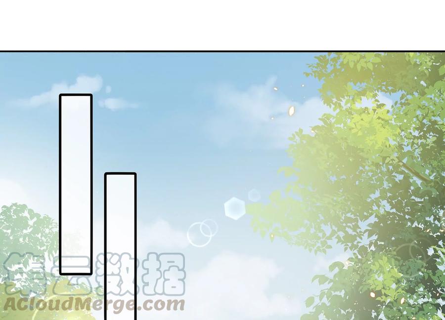 反派宠妃太难当韩漫全集-第74话 回娘家无删减无遮挡章节图片 