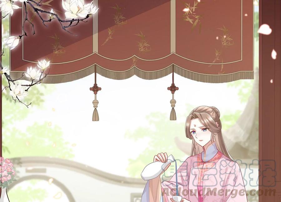 反派宠妃太难当韩漫全集-第74话 回娘家无删减无遮挡章节图片 