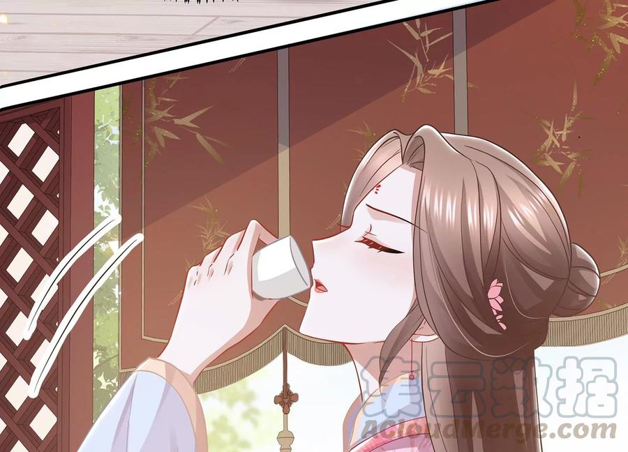反派宠妃太难当韩漫全集-第74话 回娘家无删减无遮挡章节图片 