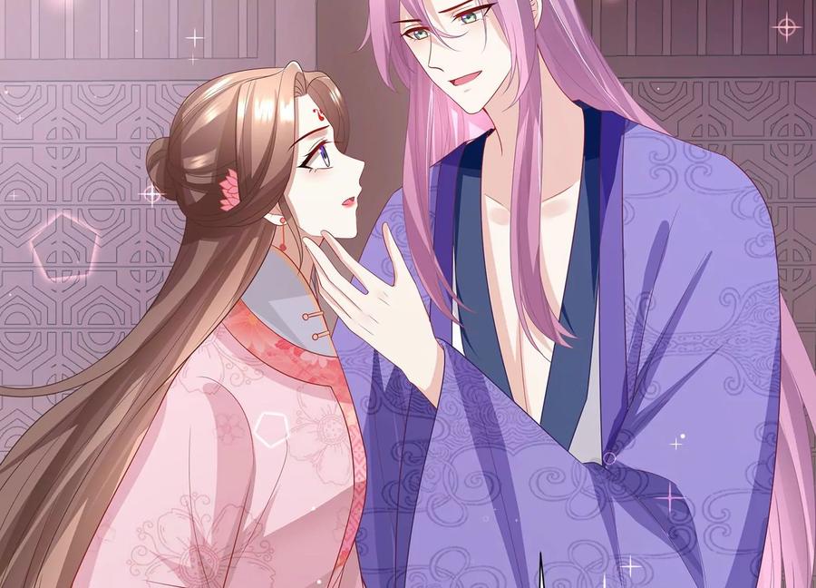 反派宠妃太难当韩漫全集-第74话 回娘家无删减无遮挡章节图片 