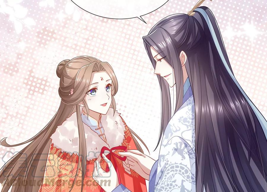 反派宠妃太难当韩漫全集-第74话 回娘家无删减无遮挡章节图片 