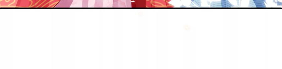 反派宠妃太难当韩漫全集-第74话 回娘家无删减无遮挡章节图片 