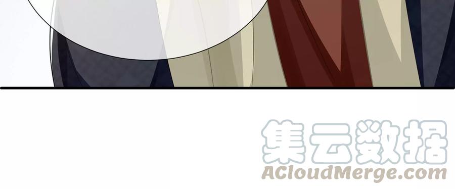 反派宠妃太难当韩漫全集-第74话 回娘家无删减无遮挡章节图片 