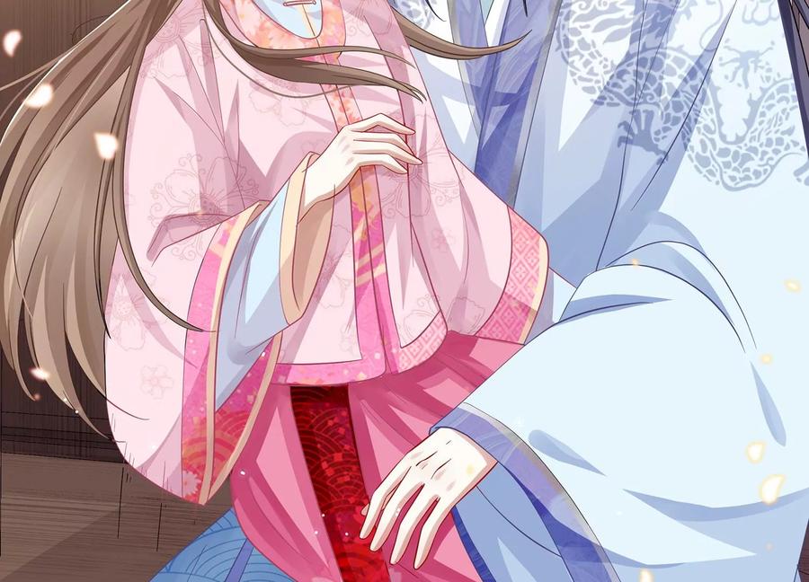 反派宠妃太难当韩漫全集-第75话 拉拢岳父无删减无遮挡章节图片 