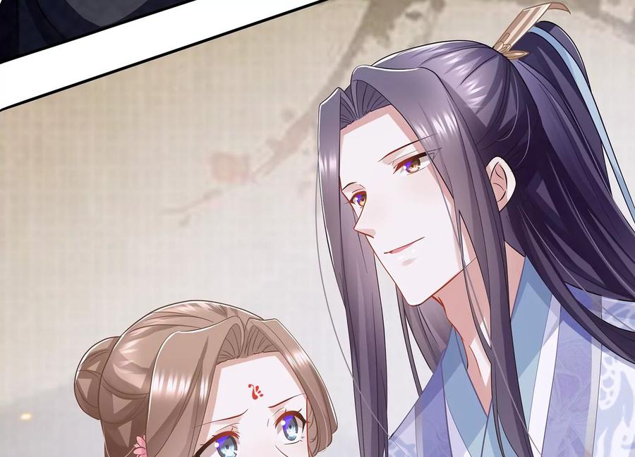 反派宠妃太难当韩漫全集-第75话 拉拢岳父无删减无遮挡章节图片 