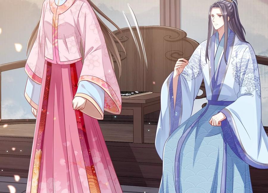 反派宠妃太难当韩漫全集-第75话 拉拢岳父无删减无遮挡章节图片 