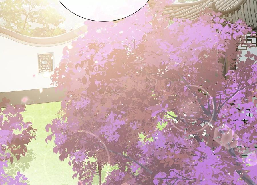 反派宠妃太难当韩漫全集-第75话 拉拢岳父无删减无遮挡章节图片 