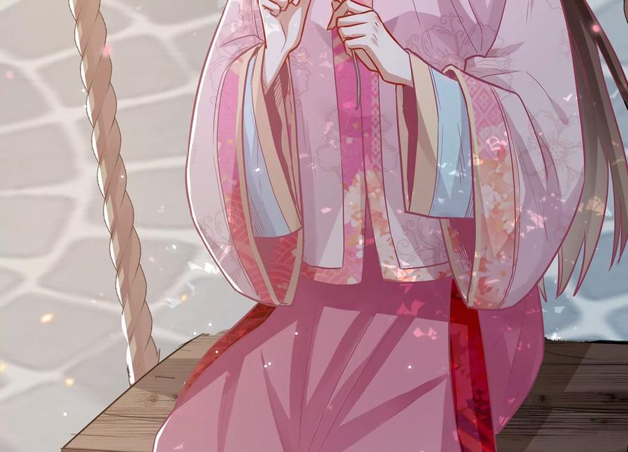 反派宠妃太难当韩漫全集-第75话 拉拢岳父无删减无遮挡章节图片 
