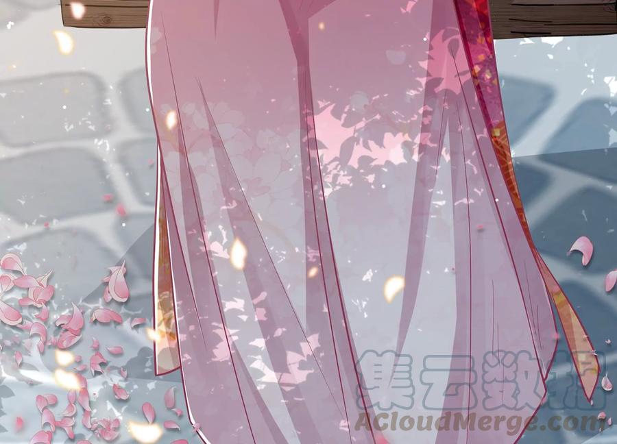 反派宠妃太难当韩漫全集-第75话 拉拢岳父无删减无遮挡章节图片 