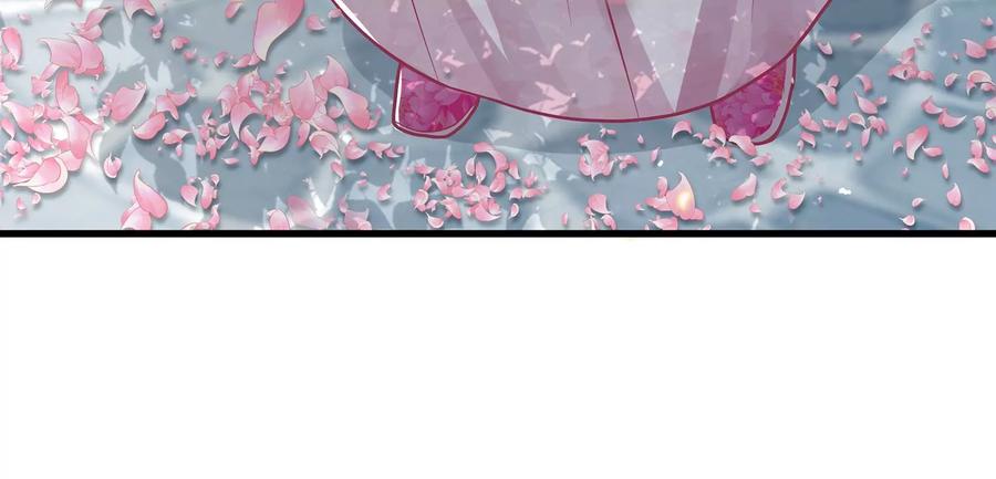 反派宠妃太难当韩漫全集-第75话 拉拢岳父无删减无遮挡章节图片 