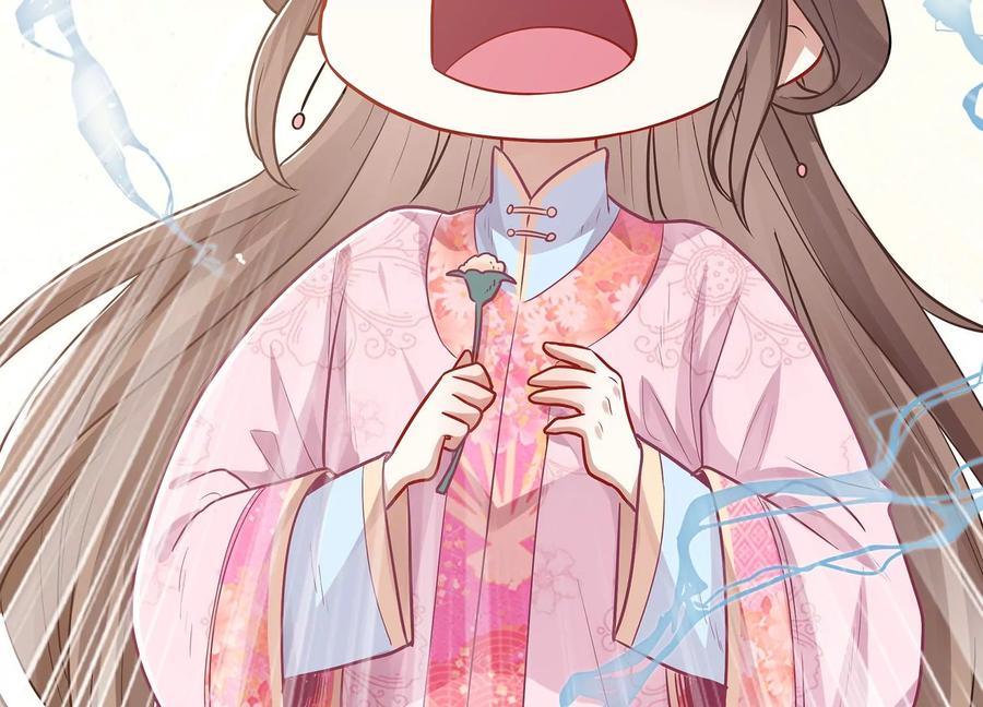 反派宠妃太难当韩漫全集-第75话 拉拢岳父无删减无遮挡章节图片 