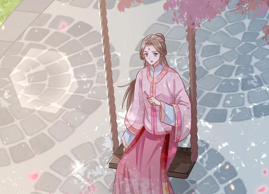 反派宠妃太难当韩漫全集-第75话 拉拢岳父无删减无遮挡章节图片 