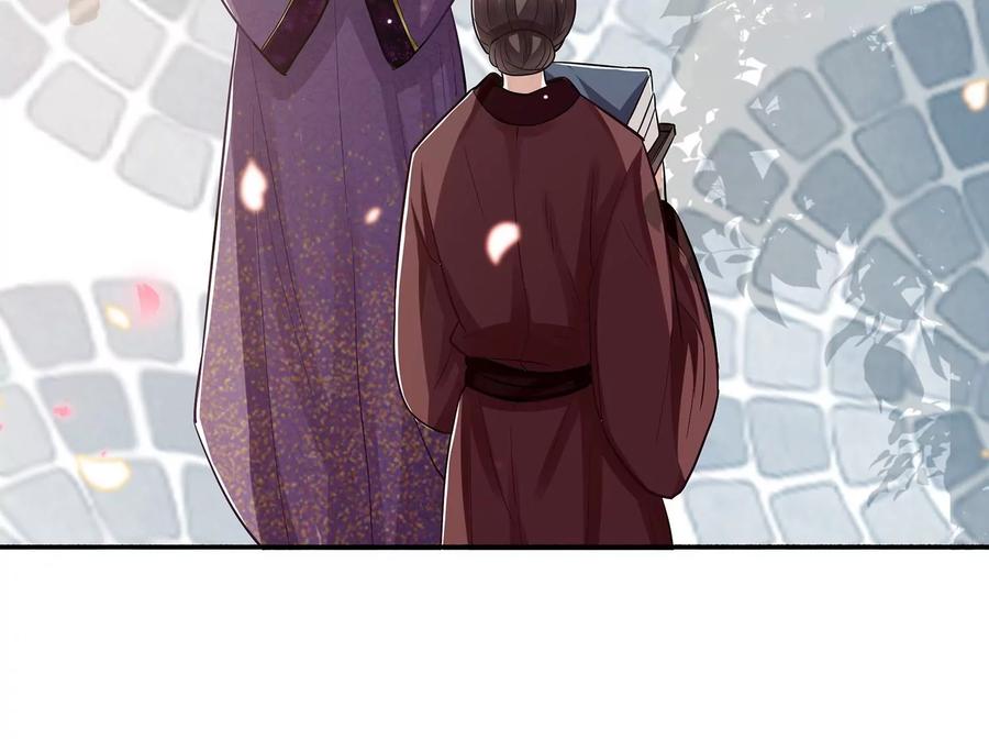 反派宠妃太难当韩漫全集-第75话 拉拢岳父无删减无遮挡章节图片 