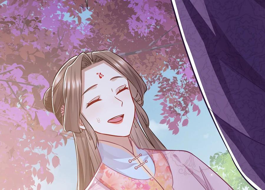 反派宠妃太难当韩漫全集-第75话 拉拢岳父无删减无遮挡章节图片 