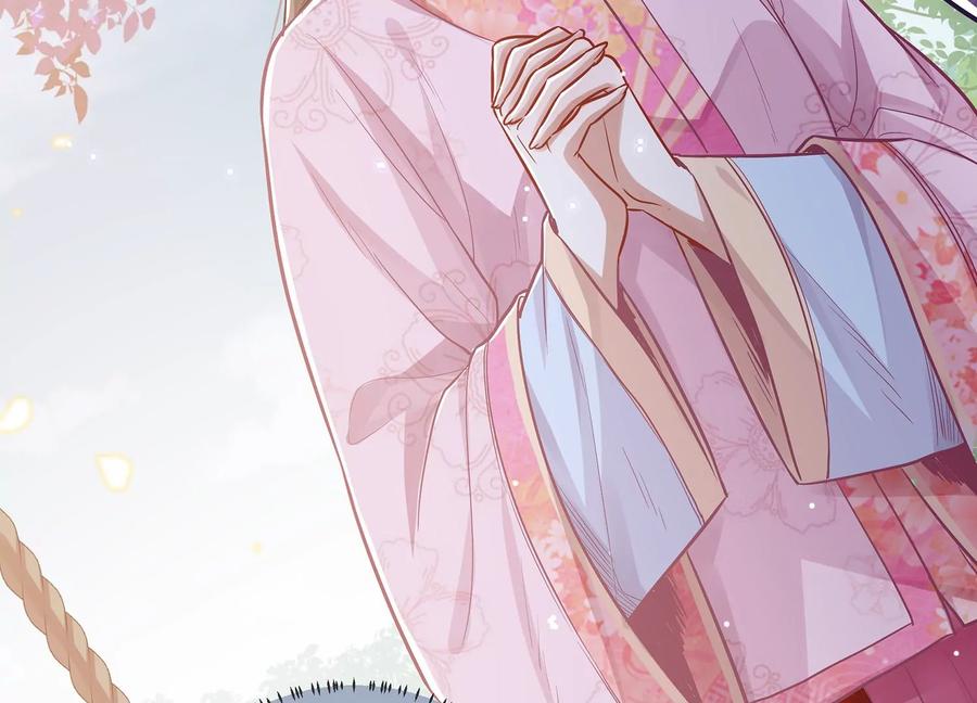 反派宠妃太难当韩漫全集-第75话 拉拢岳父无删减无遮挡章节图片 