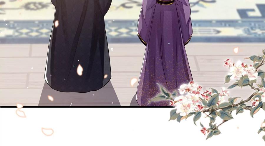 反派宠妃太难当韩漫全集-第75话 拉拢岳父无删减无遮挡章节图片 