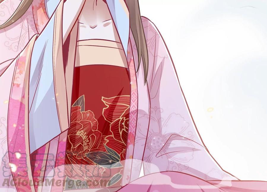 反派宠妃太难当韩漫全集-第76话 共浴温泉无删减无遮挡章节图片 