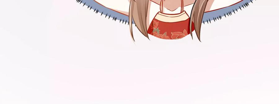 反派宠妃太难当韩漫全集-第76话 共浴温泉无删减无遮挡章节图片 