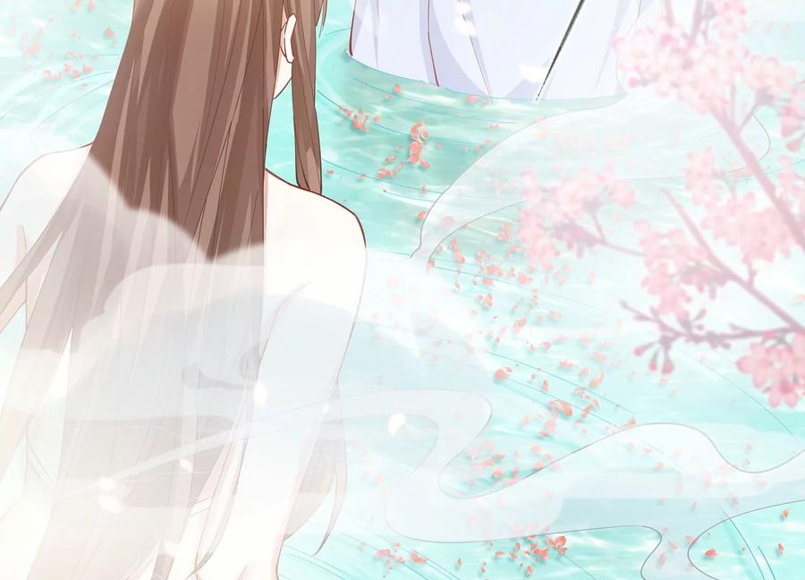 反派宠妃太难当韩漫全集-第76话 共浴温泉无删减无遮挡章节图片 