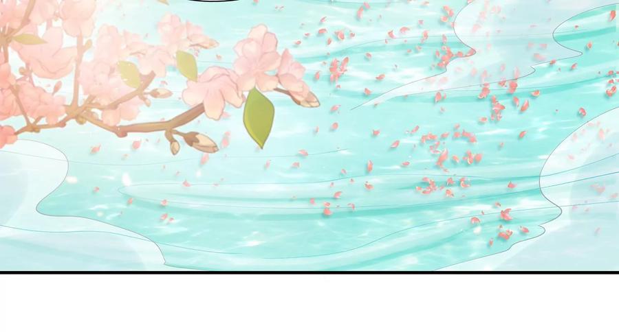 反派宠妃太难当韩漫全集-第76话 共浴温泉无删减无遮挡章节图片 