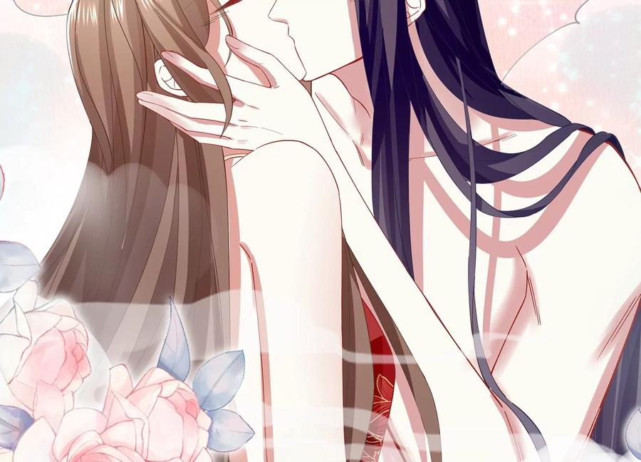 反派宠妃太难当韩漫全集-第77话 你逃不掉的无删减无遮挡章节图片 