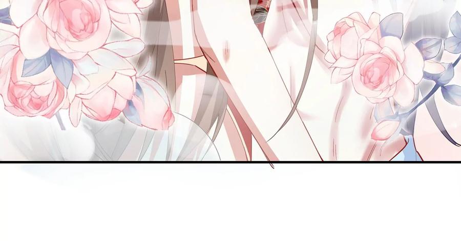 反派宠妃太难当韩漫全集-第77话 你逃不掉的无删减无遮挡章节图片 