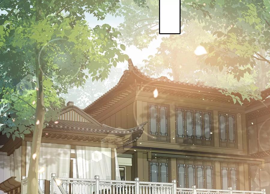 反派宠妃太难当韩漫全集-第77话 你逃不掉的无删减无遮挡章节图片 