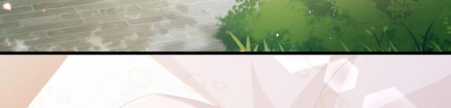 反派宠妃太难当韩漫全集-第77话 你逃不掉的无删减无遮挡章节图片 