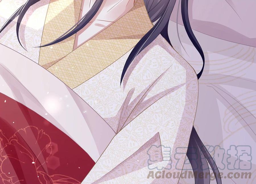 反派宠妃太难当韩漫全集-第77话 你逃不掉的无删减无遮挡章节图片 