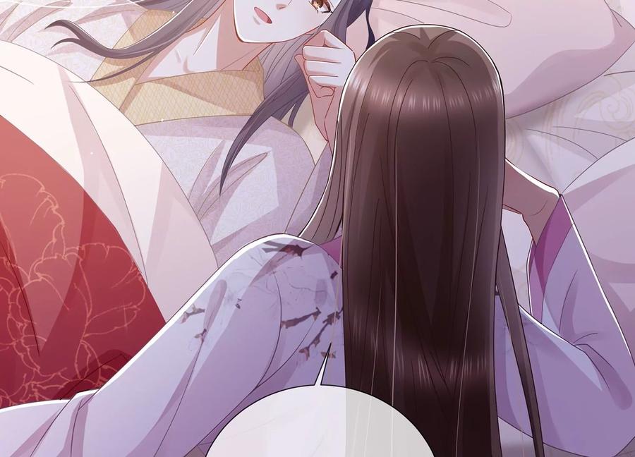 反派宠妃太难当韩漫全集-第77话 你逃不掉的无删减无遮挡章节图片 