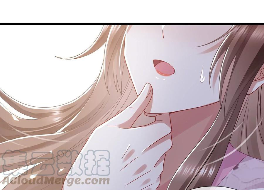 反派宠妃太难当韩漫全集-第77话 你逃不掉的无删减无遮挡章节图片 