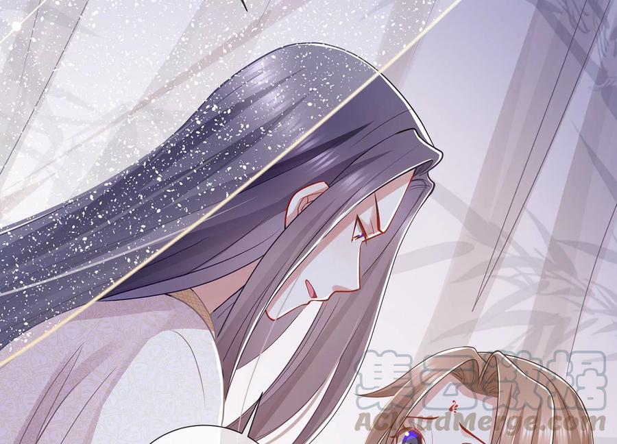 反派宠妃太难当韩漫全集-第77话 你逃不掉的无删减无遮挡章节图片 