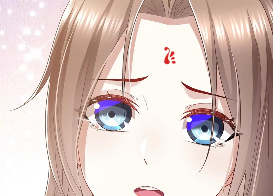 反派宠妃太难当韩漫全集-第77话 你逃不掉的无删减无遮挡章节图片 