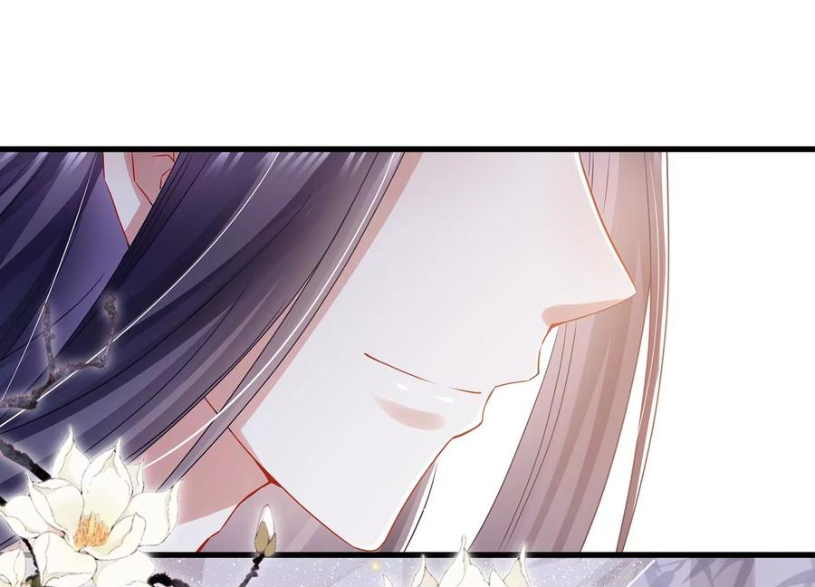 反派宠妃太难当韩漫全集-第77话 你逃不掉的无删减无遮挡章节图片 