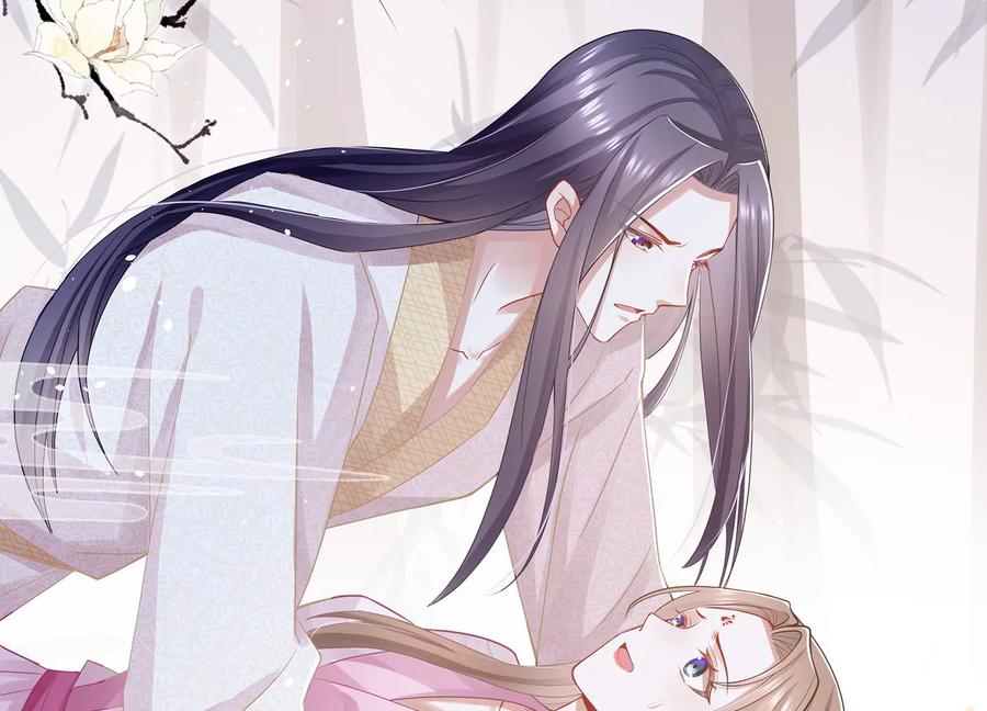 反派宠妃太难当韩漫全集-第77话 你逃不掉的无删减无遮挡章节图片 