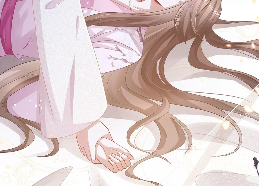 反派宠妃太难当韩漫全集-第77话 你逃不掉的无删减无遮挡章节图片 
