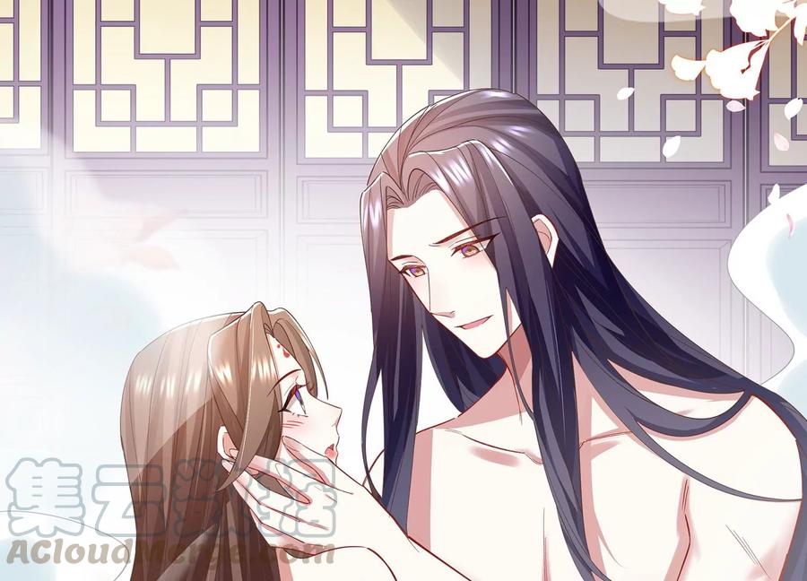 反派宠妃太难当韩漫全集-第77话 你逃不掉的无删减无遮挡章节图片 
