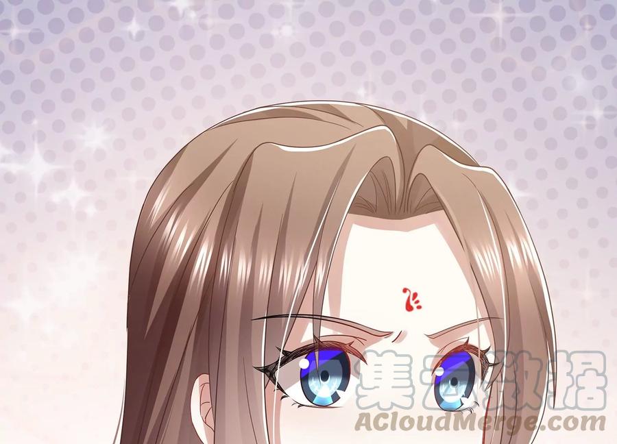 反派宠妃太难当韩漫全集-第77话 你逃不掉的无删减无遮挡章节图片 