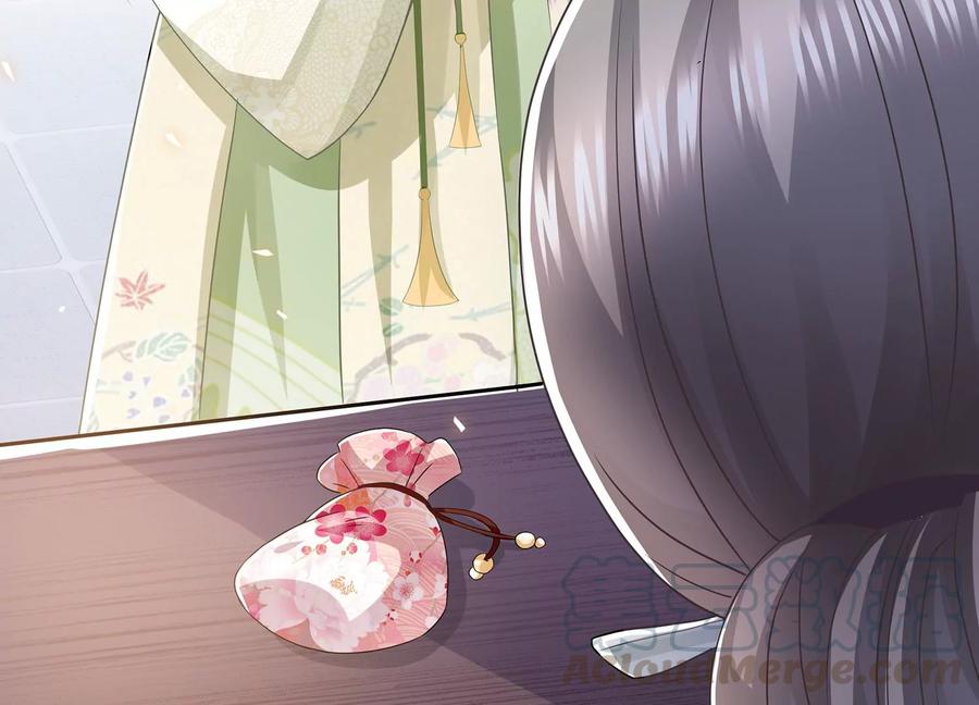 反派宠妃太难当韩漫全集-第78话 搞垮江君无删减无遮挡章节图片 