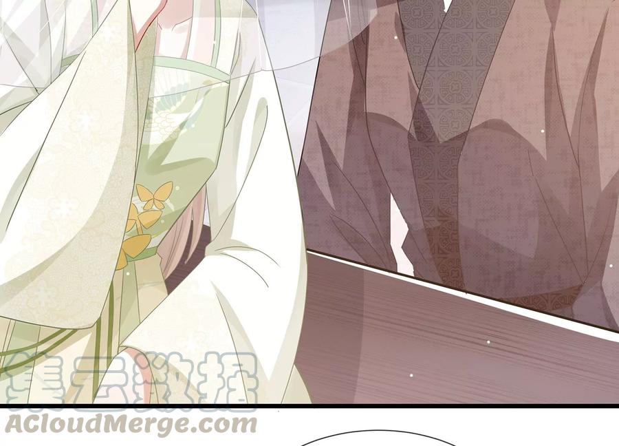 反派宠妃太难当韩漫全集-第78话 搞垮江君无删减无遮挡章节图片 