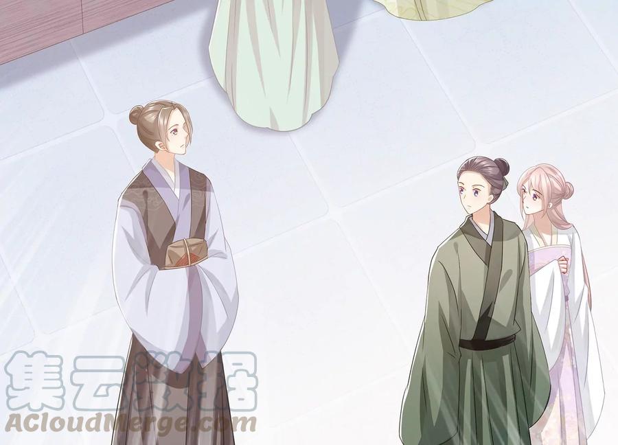 反派宠妃太难当韩漫全集-第78话 搞垮江君无删减无遮挡章节图片 