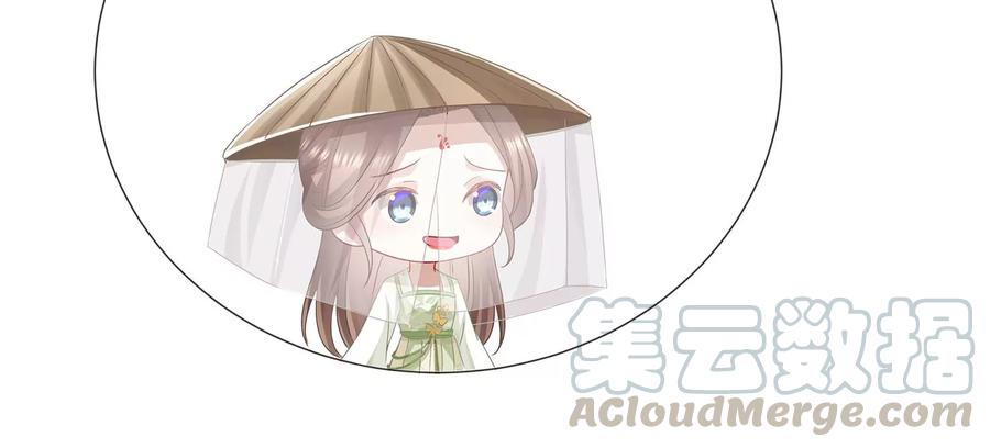 反派宠妃太难当韩漫全集-第78话 搞垮江君无删减无遮挡章节图片 