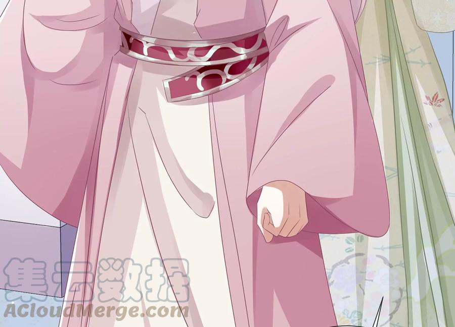 反派宠妃太难当韩漫全集-第78话 搞垮江君无删减无遮挡章节图片 