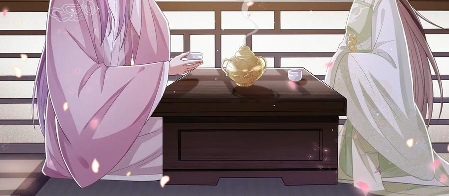 反派宠妃太难当韩漫全集-第78话 搞垮江君无删减无遮挡章节图片 